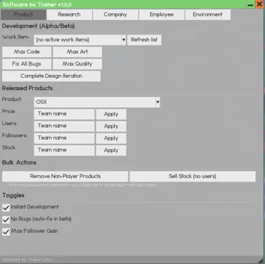 软件公司 - 培训师