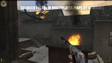 在多人游戏中添加消音手枪