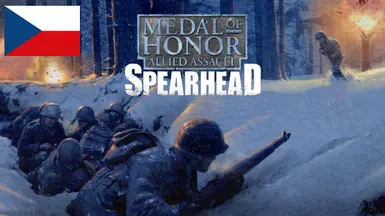 荣誉勋章盟军突击尖头对阵塞斯廷