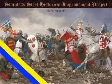 不锈钢历史改进项目 - UA翻译