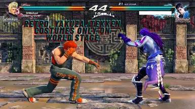 仅限世界舞台叠加服装