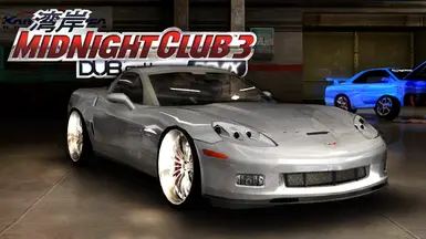 MC3 - 科尔维特Z06改装