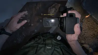 演示摄像机贴图