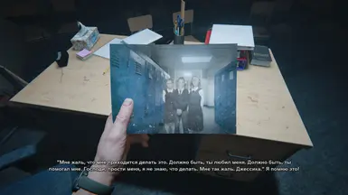 原始储物柜照片