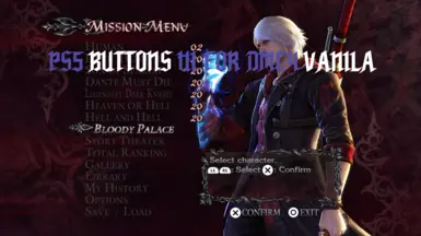 PS5按钮界面模组 DMC4 原版