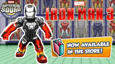 钢铁侠Mark 22(霍特罗德)