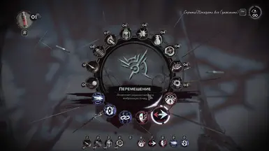 双刃刀和所有骨护符技能除外