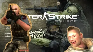 CS 来源 - 纳孔湾 祖德朗玛