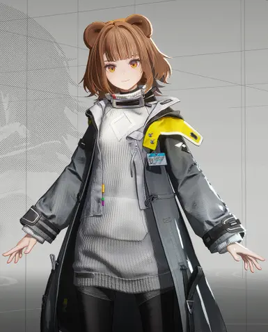 阿尔托莉亚·米坎·恩德敏