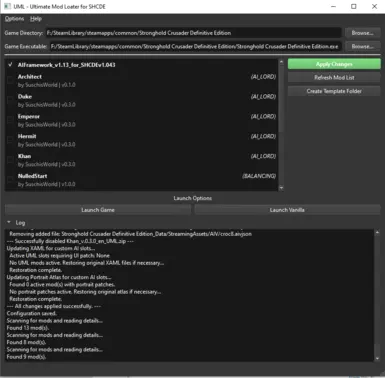 UML - 终极模组加载器
