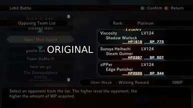 恢复超级模组小队名称