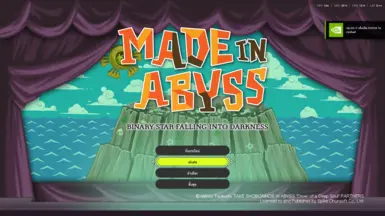 《深渊制造》双星陨落黑暗的泰国本地化