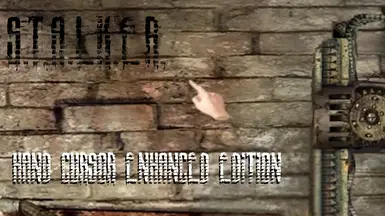 手部光标增强版