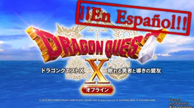 西班牙语翻译 - 西班牙语翻译