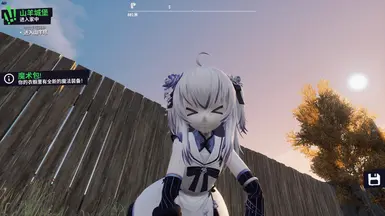 山羊模拟器 3_Vtuber_DXL