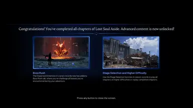 存档文件 - 游戏已完成