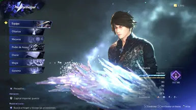 SaveFile 噩梦已解锁