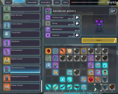 可制作高级军械库站