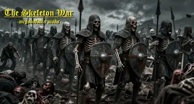 骷髅战争