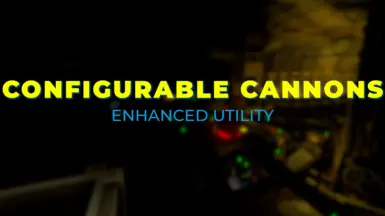 可配置炮