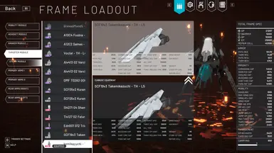 武甕槌推进器增益