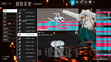 重量级联赛重新补强