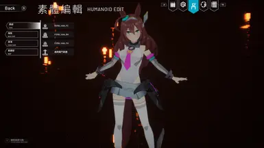 米霍诺波旁 - Umamusume