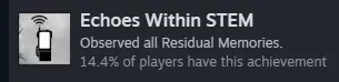 STEM存档中的回声