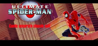 漫画准确的终极职业服装