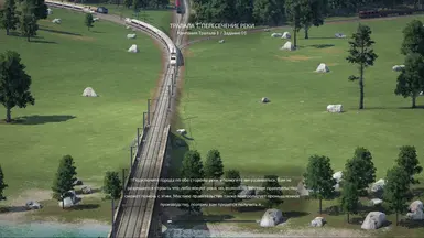 Tralala战役模组的俄语