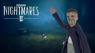 博格丹噩梦II