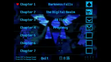 Deltarune 更好菜单