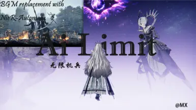 背景音乐替换为《尼尔机械纪元》