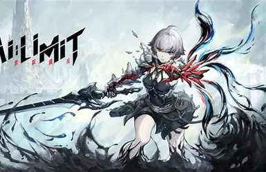 AILimit 数据库编辑器