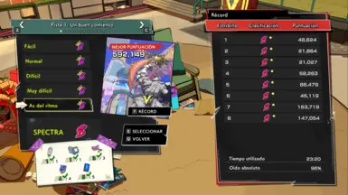 S级皇冠无命中存档