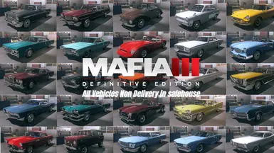 黑手党III DE中的所有汽车