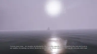 地狱之刃塞努亚的牺牲希腊语机器翻译展示