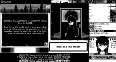 静原蛭子的痛苦幻觉