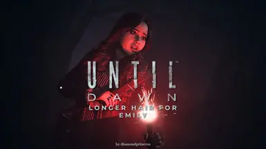 给艾米丽留长发