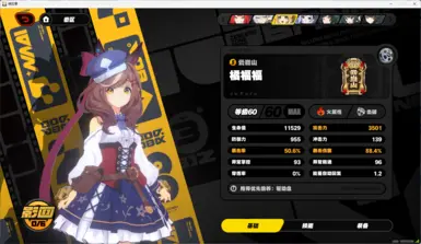 马蒂卡内坦克豪泽