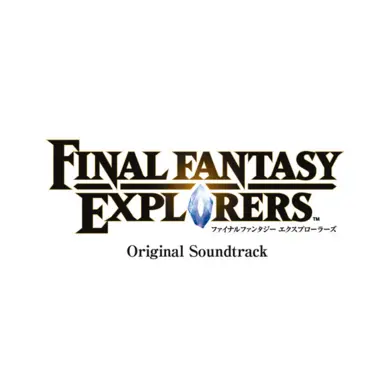 FFEX战斗1与大桥替换战