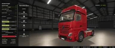 FS25 Actros 卡车包
