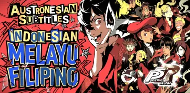 印尼马来菲律宾语字幕 - P5 皇家 - 南岛语语 Lang Pack