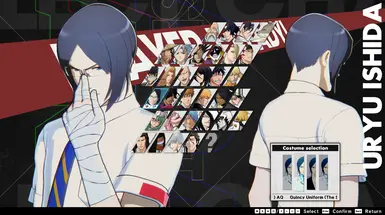 石田学校的服装