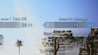 更高的奖励战斗结果