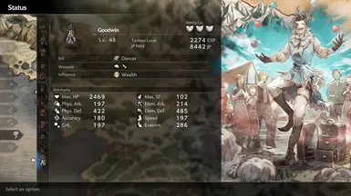 古德温被哈雷取代