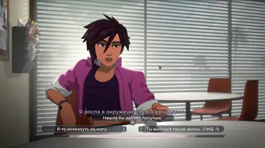 对话中的价值观（RU）