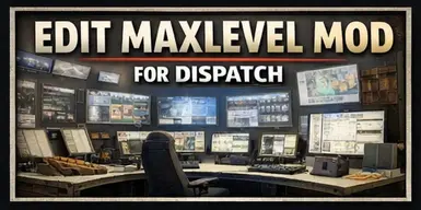 编辑：最大等级