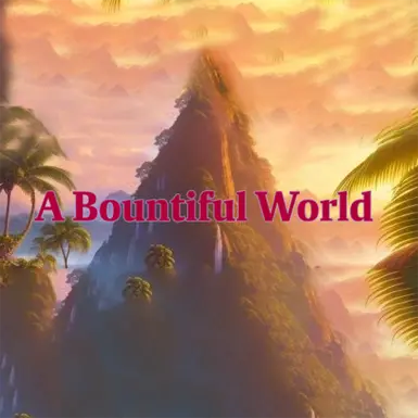 丰饶的世界