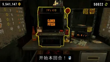 旋转速度倍增器模组